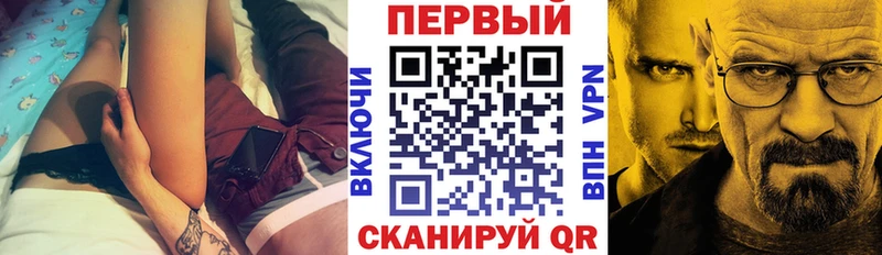 АМФ Premium  Микунь 