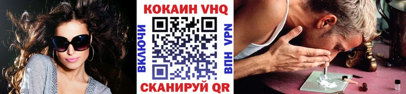 COCAIN Columbia Микунь