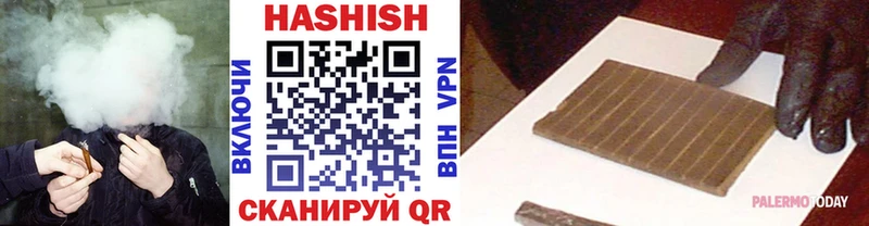 дарнет шоп  ссылка на мегу зеркало  ГАШ 40% ТГК  Микунь 