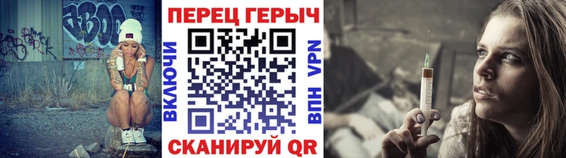 ГЕРОИН афганец  нарко площадка телеграм  Микунь 