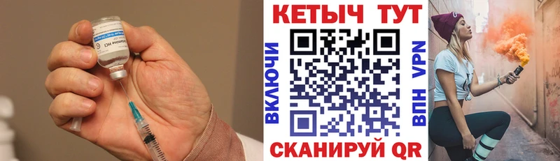 наркота  Микунь  КЕТАМИН VHQ 
