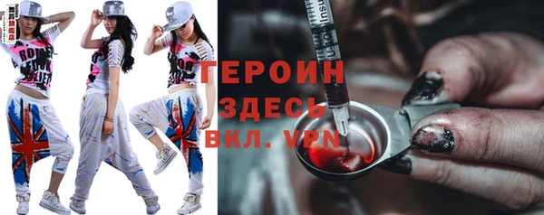 твердый Наволоки