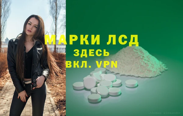 МДМА Навашино
