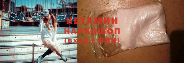 твердый Наволоки