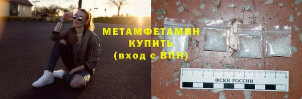 mix Дмитриев