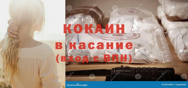 твердый Наволоки