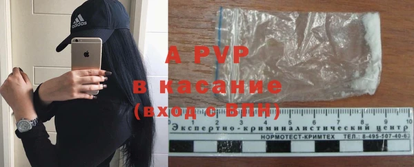 МДМА Навашино
