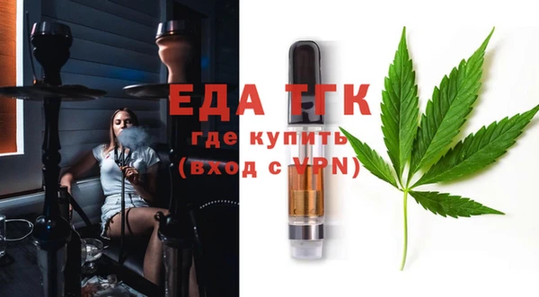каннабис Надым