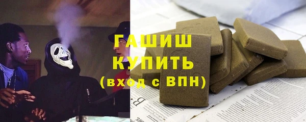 mdpv Михайловка