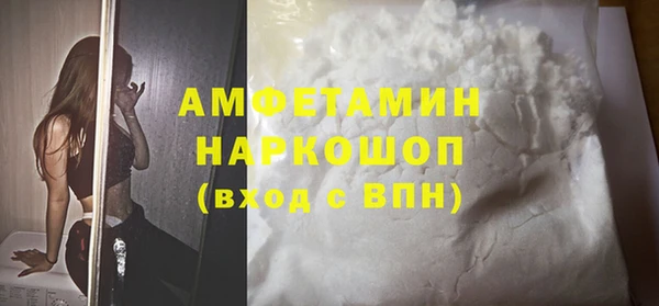 mdpv Михайловка