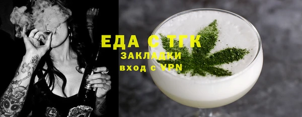 твердый Наволоки