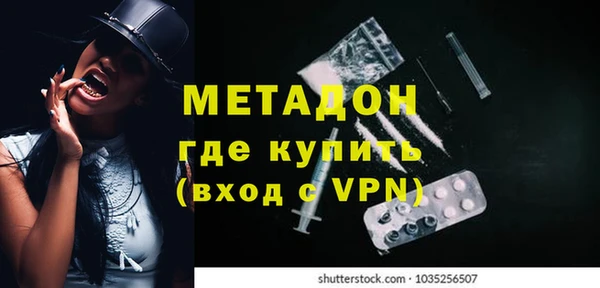 твердый Наволоки