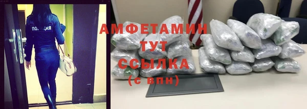 МДМА Навашино