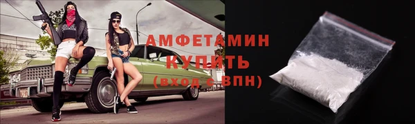 каннабис Надым