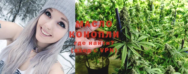 марки nbome Михайлов
