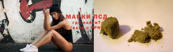 кокаин перу Болхов