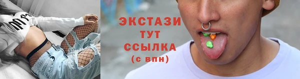 марки nbome Михайлов