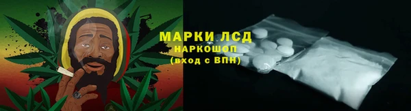 каннабис Надым