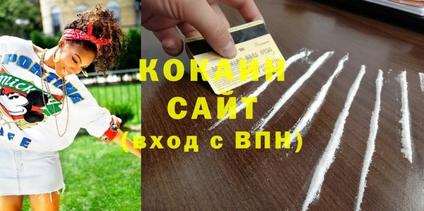 каннабис Надым