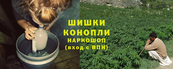 твердый Наволоки