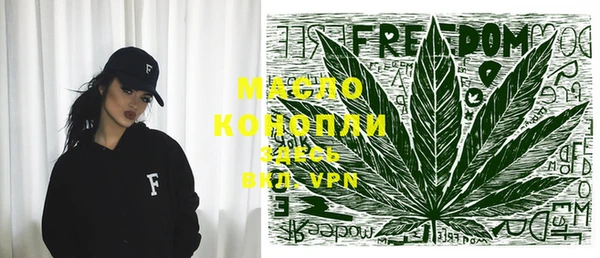 МДМА Навашино