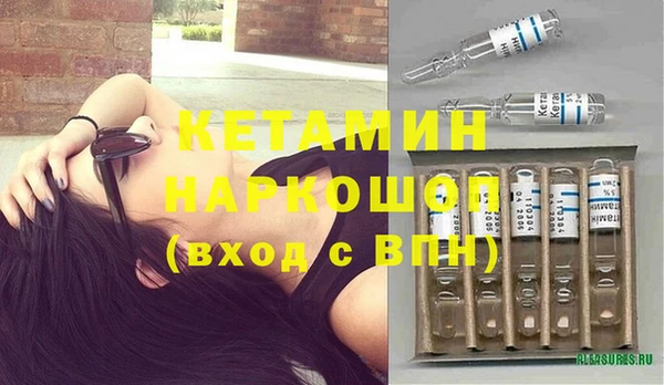 каннабис Надым
