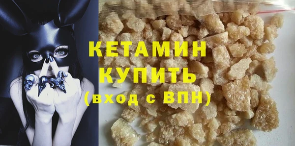 каннабис Надым