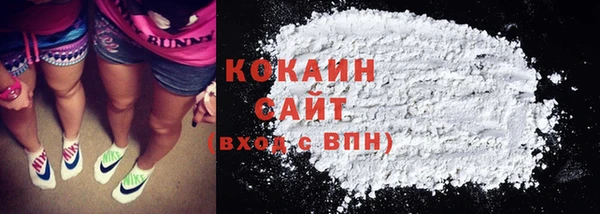 твердый Наволоки