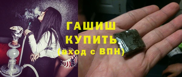 каннабис Надым