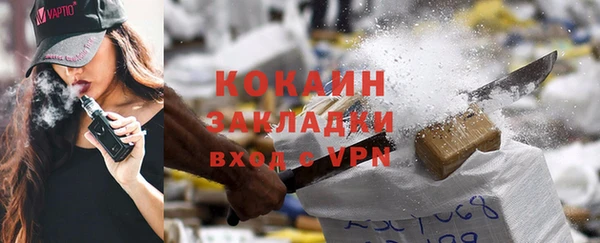 скорость mdpv Болотное