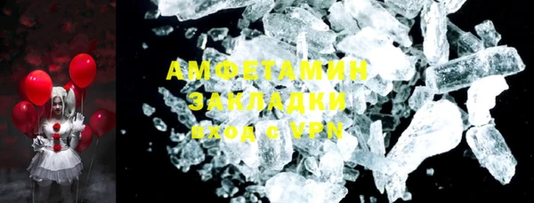 каннабис Надым