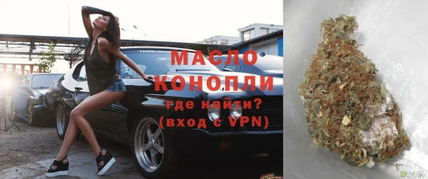 твердый Наволоки