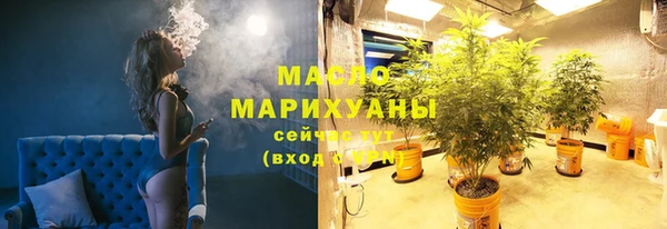 МДМА Навашино