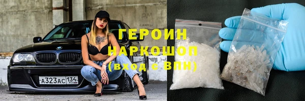 каннабис Надым