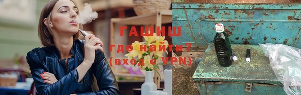 каннабис Надым