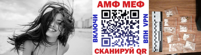Первитин кристалл  Микунь 